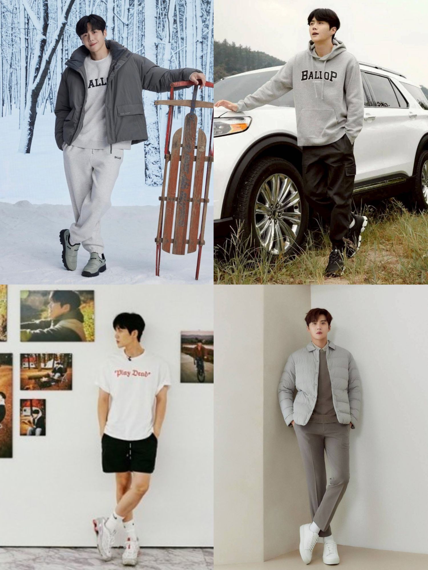 Cuplikan di balik layar dari Kim Seonho