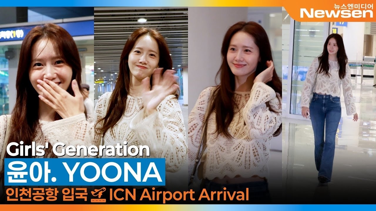 Behind-the-scenes cut of Yoona