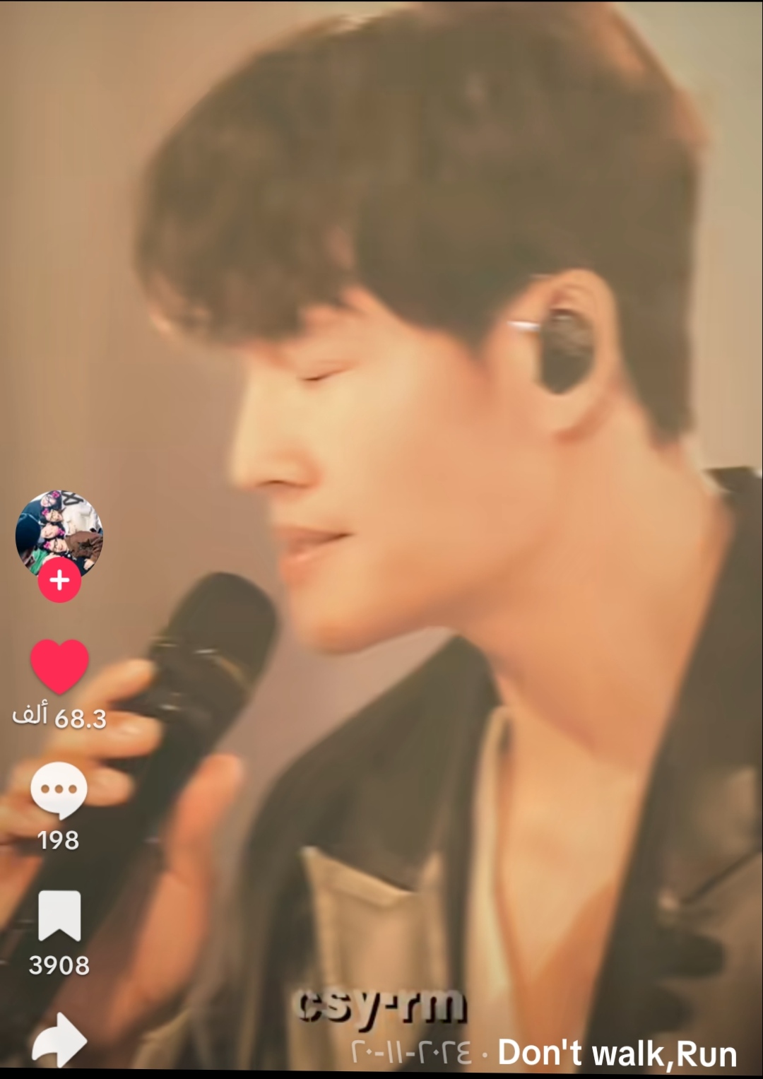 粉絲拍下的金鍾國瞬間