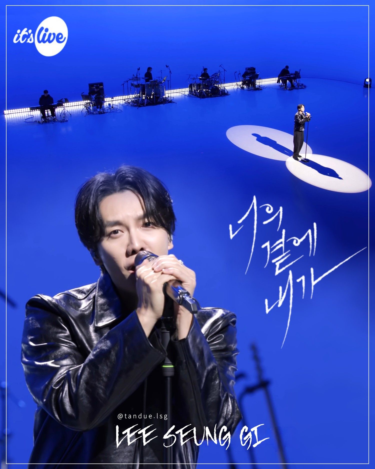 李升基的幕后花絮