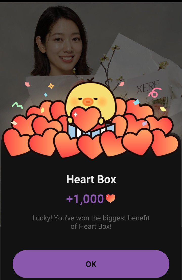Recent activity shot of Park Shinhye