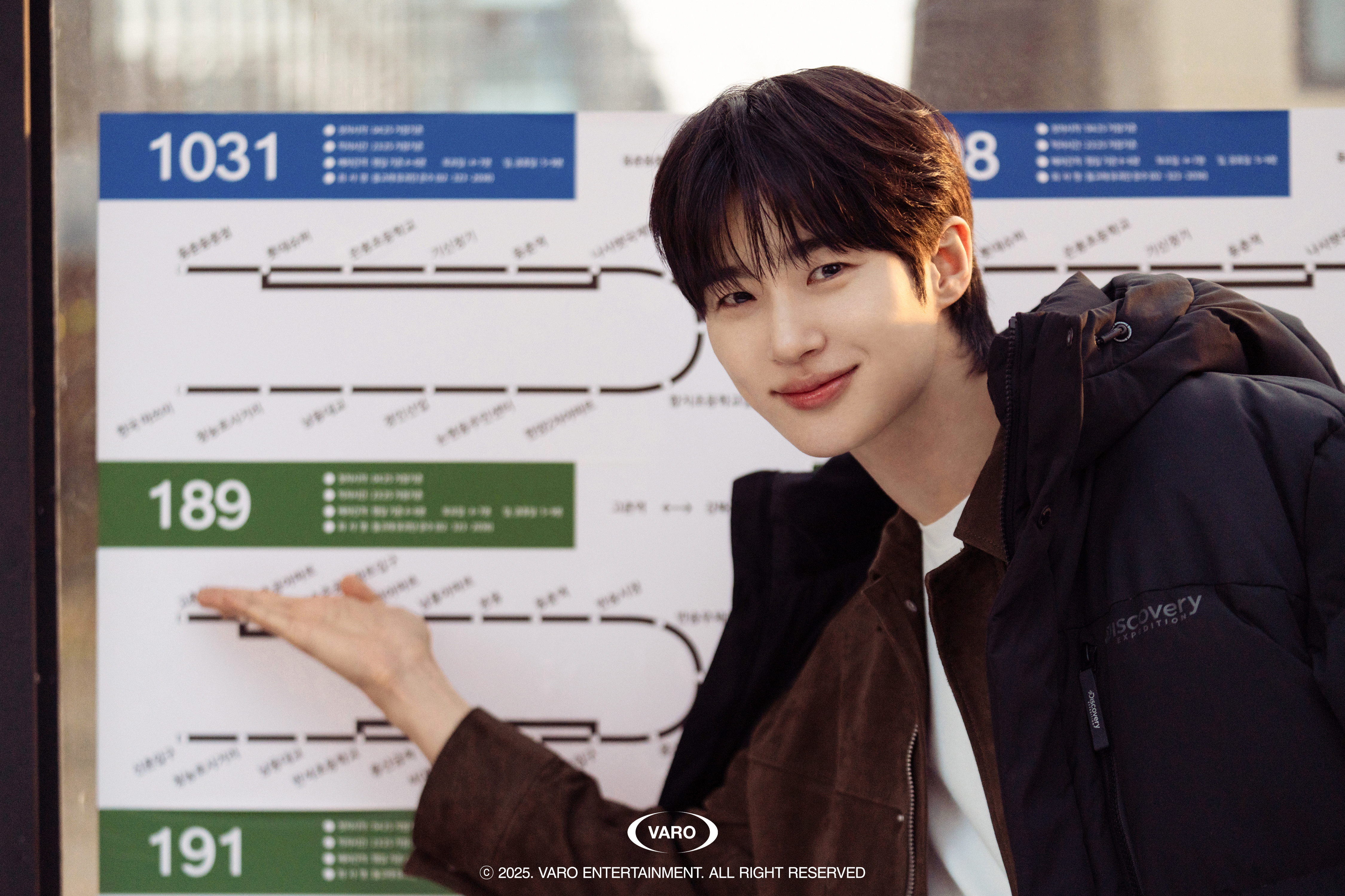 Recent activity shot of Byeon Wooseok