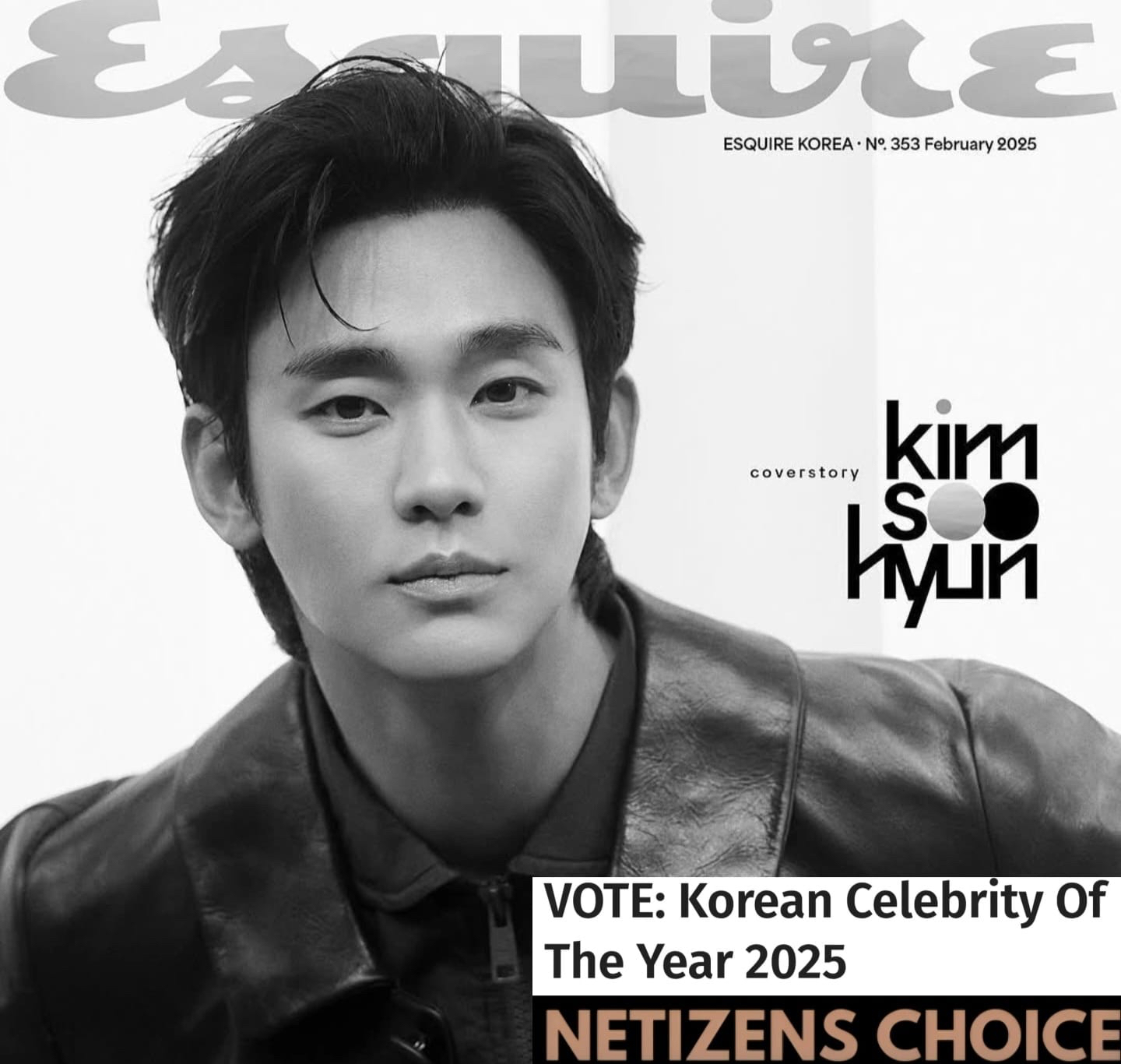 Recent activity shot of Kim Soohyun