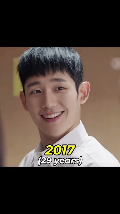 정해인의 팬들이 직접 만든 특별한 배경화면