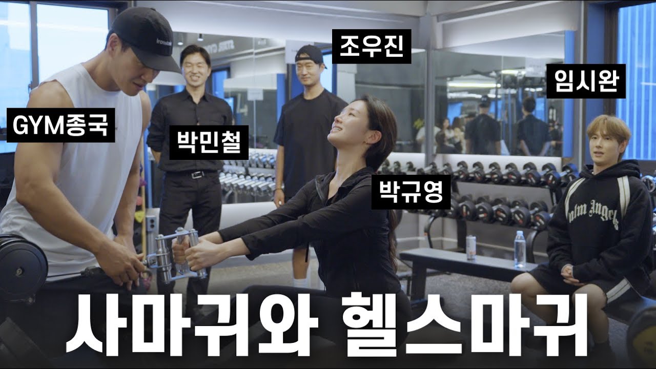 Latest photo of Kim Jongkook