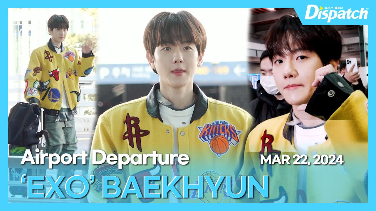 Recent activity shot of Baekhyun