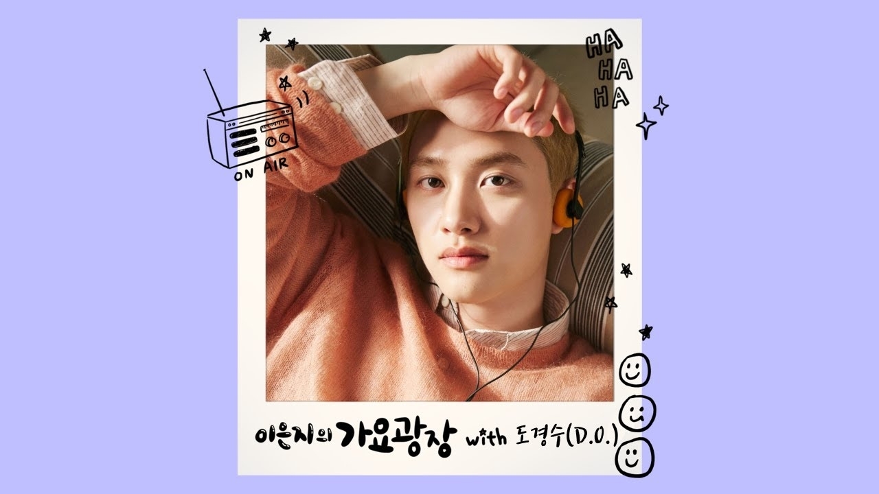 Foto terbaru dari Doh Kyungsoo (D.O.)