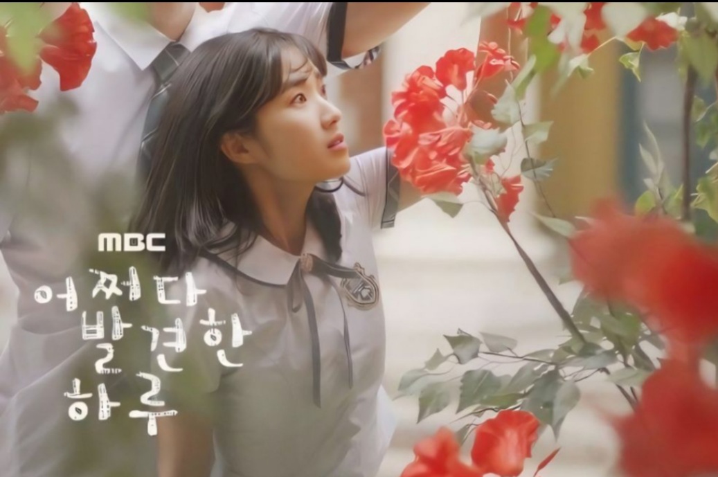 Latest photo of Kim Hyeyoon