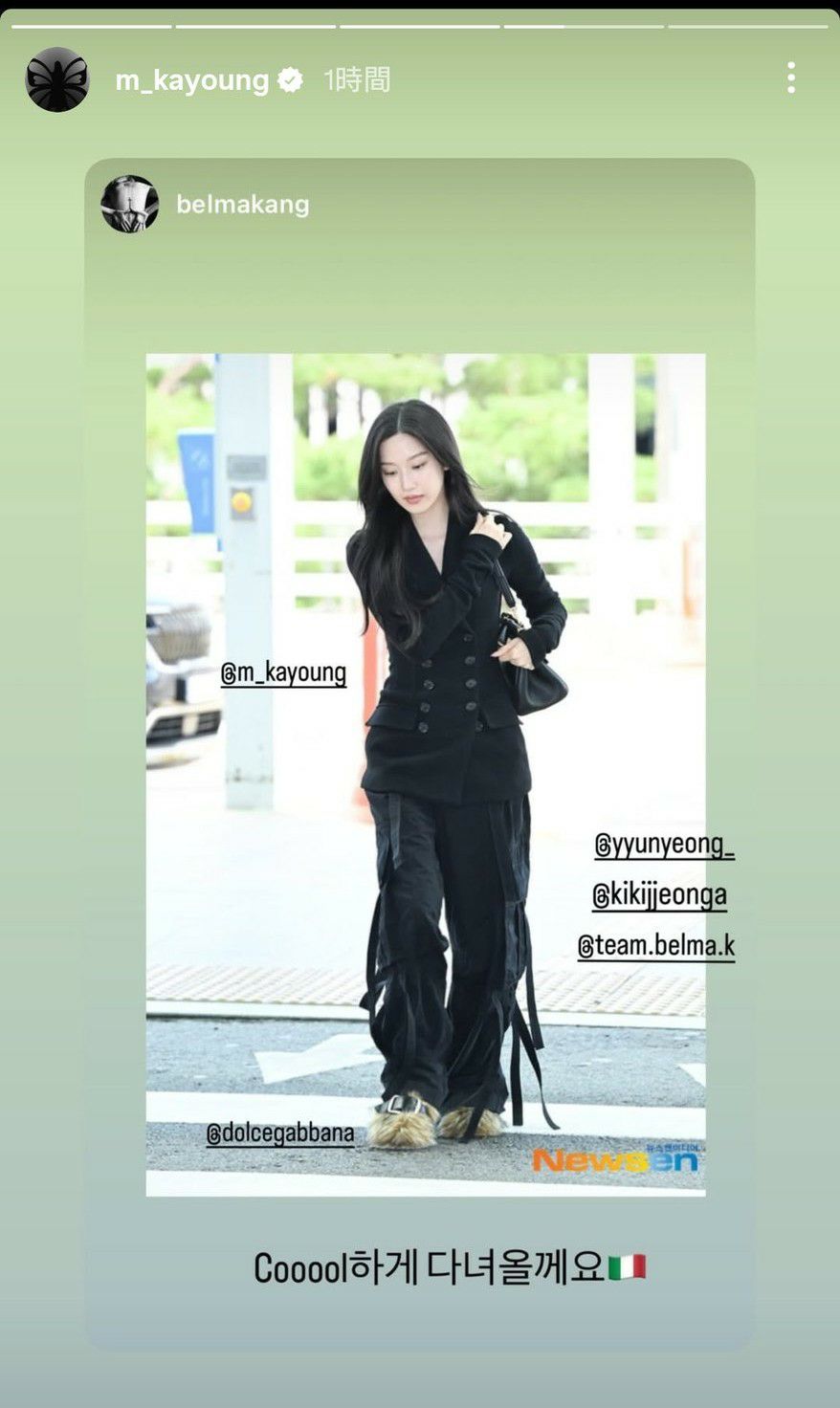 Today's popular wallpaper in Mun Kayoung community