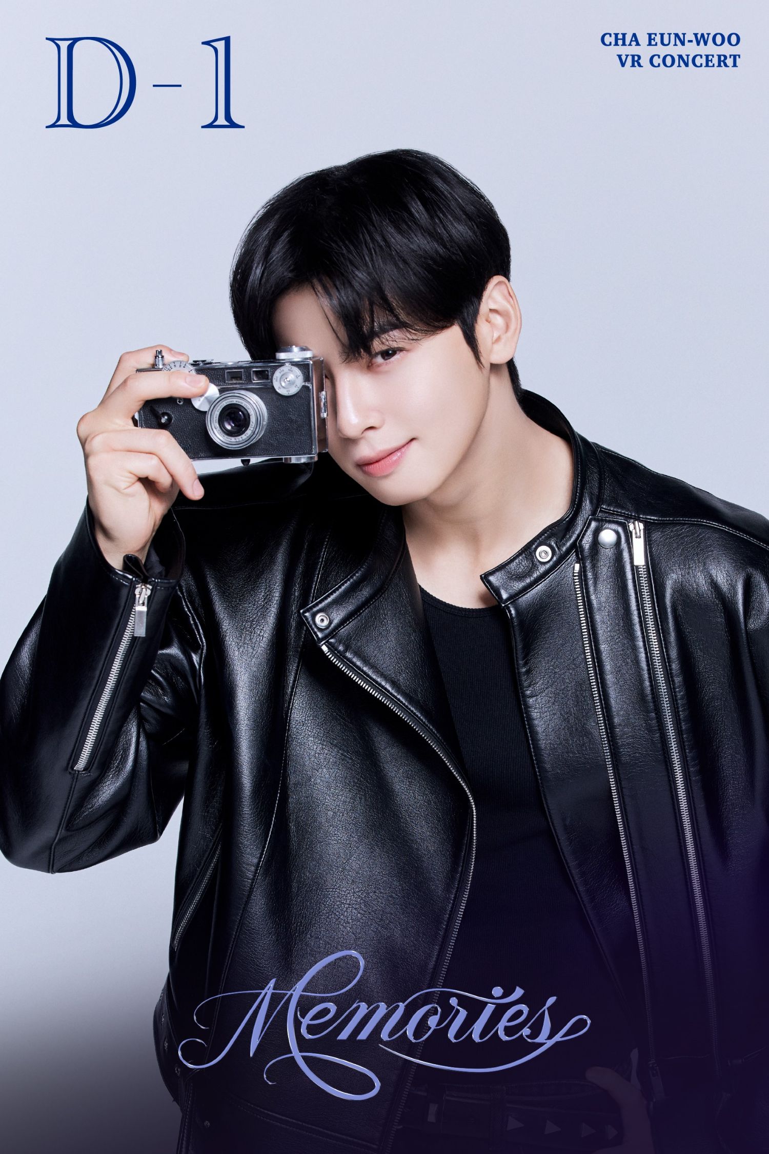 Latest photo of Cha Eunwoo