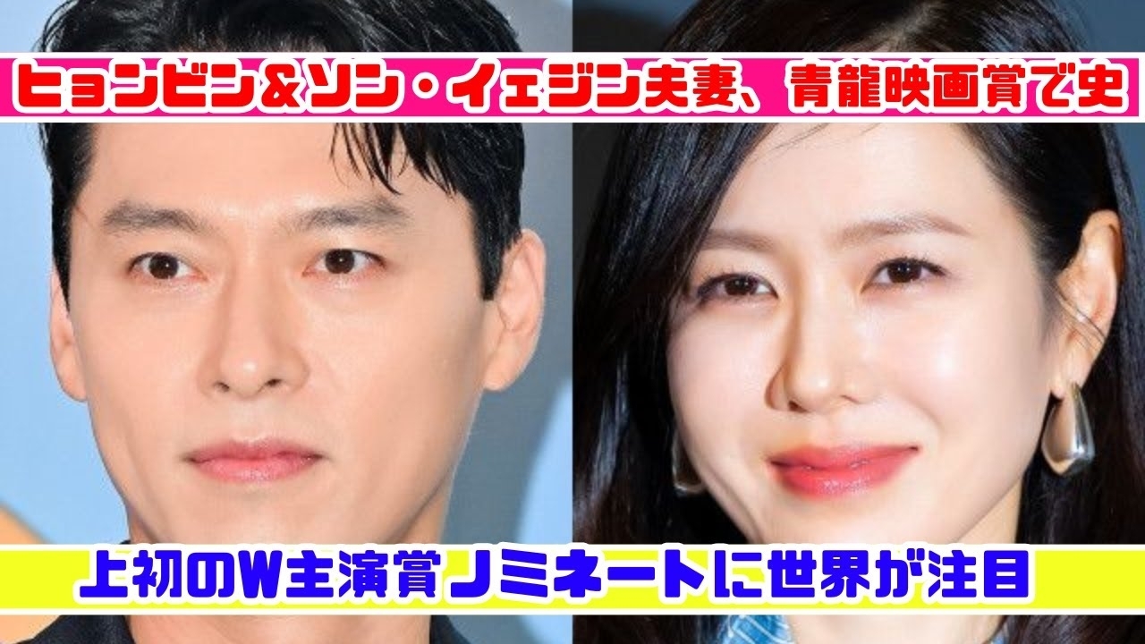 현빈의 비하인드 컷