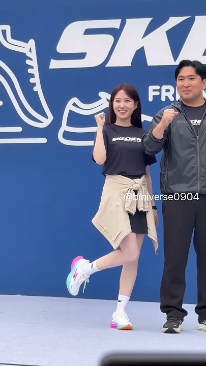 Special wallpaper made by Park Eunbin's fans