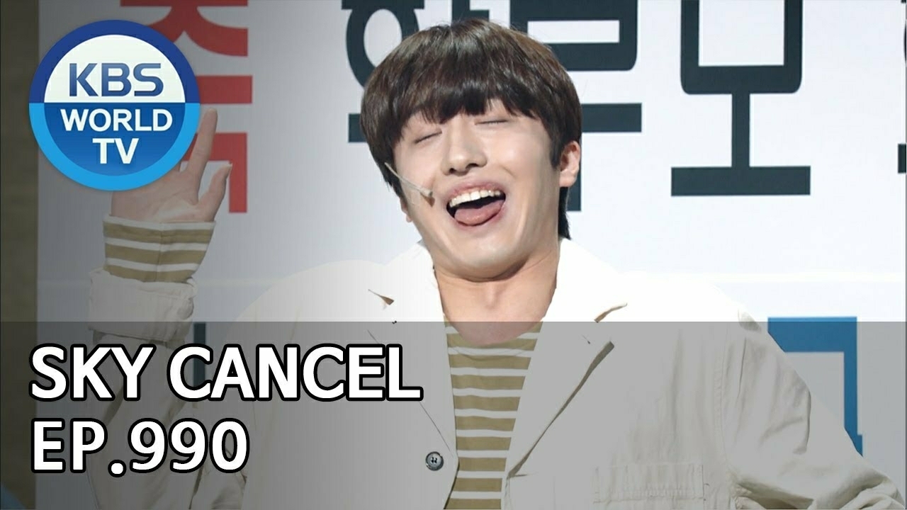 Recent activity shot of Chani