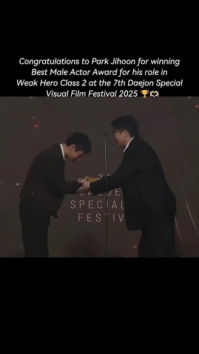 Special wallpaper made by Park Jihoon's fans