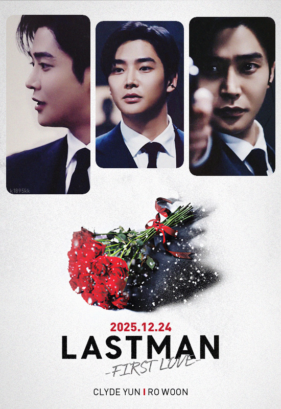 Foto kegiatan terbaru dari Rowoon