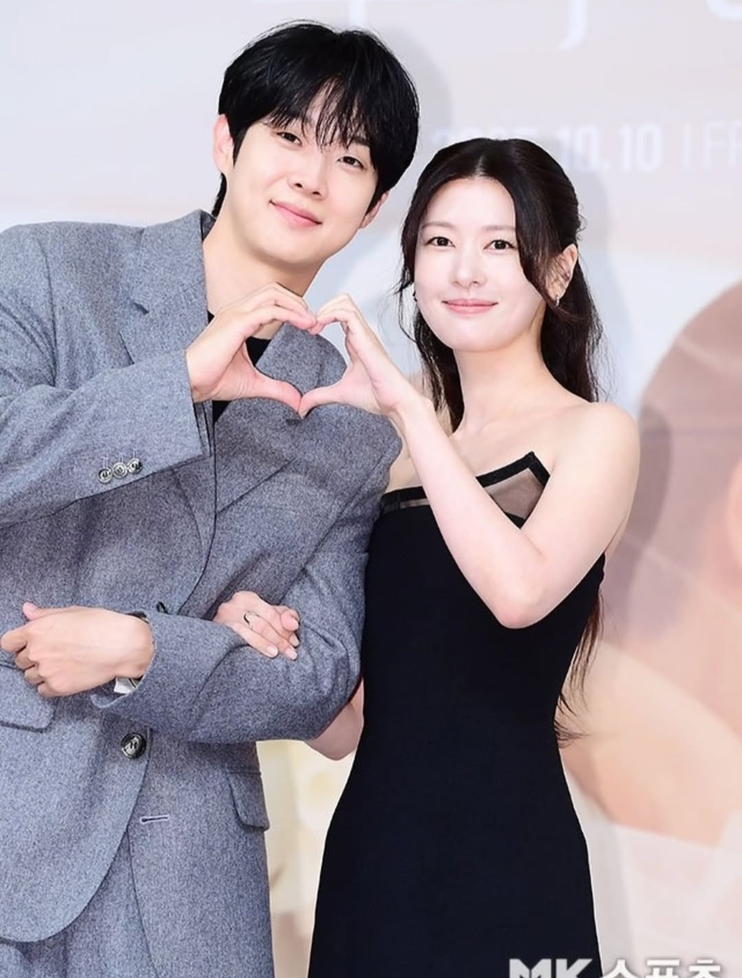 정소민의 최신 사진