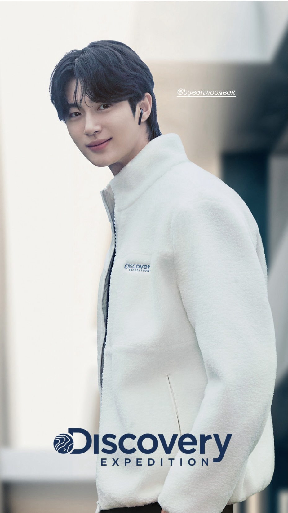 Special wallpaper made by Byeon Wooseok's fans