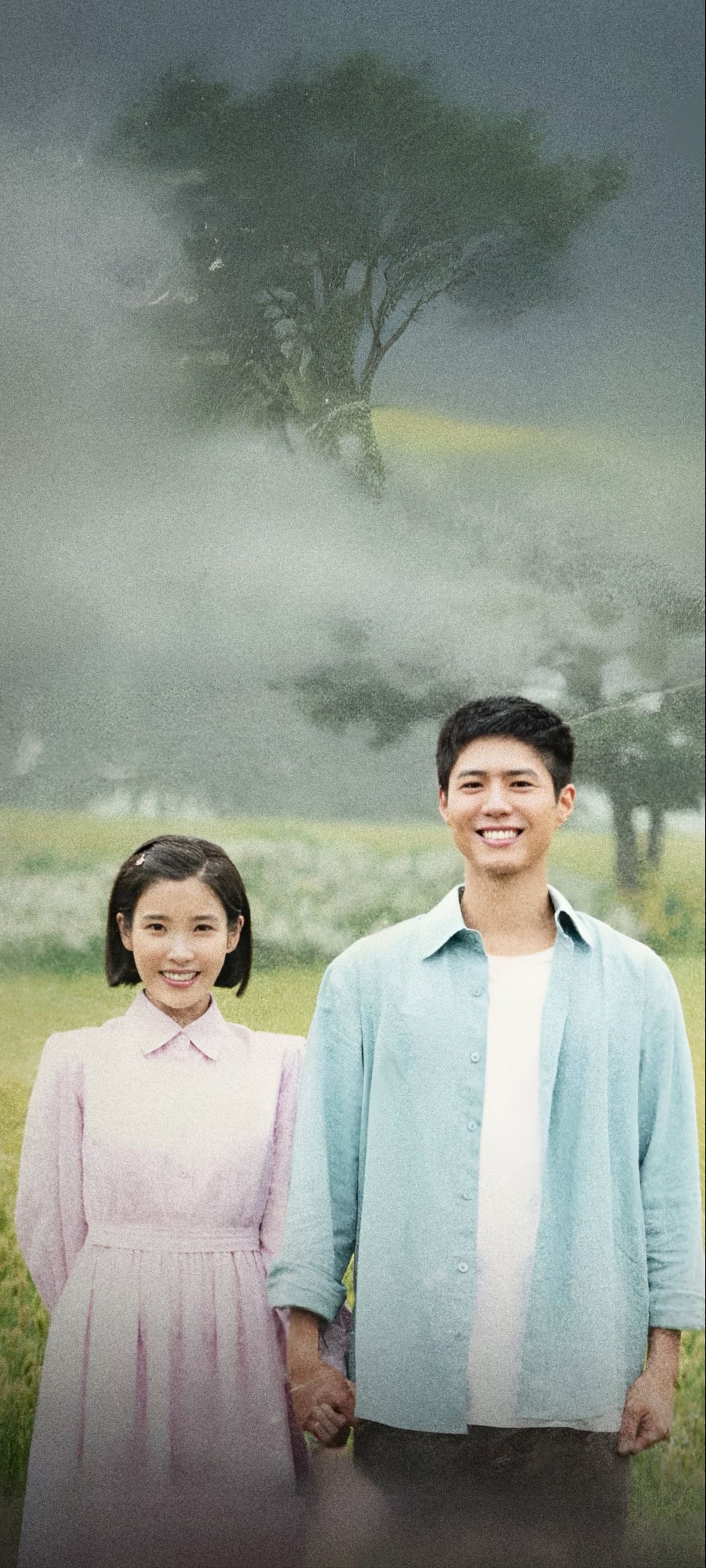 Recent activity shot of Park Bogum