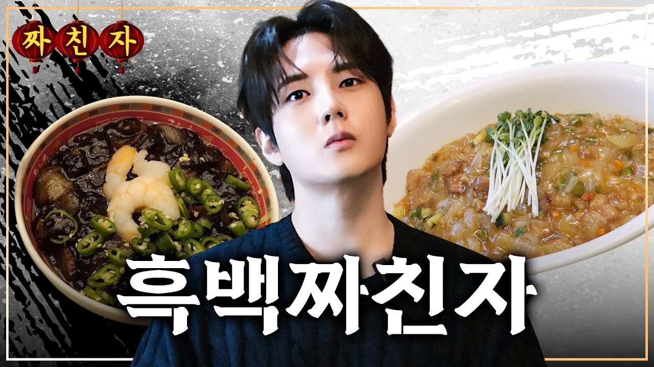 金俊賢的最新照片