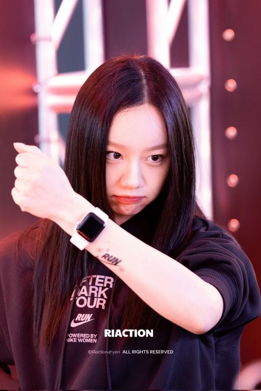 Recent activity shot of Hyeri