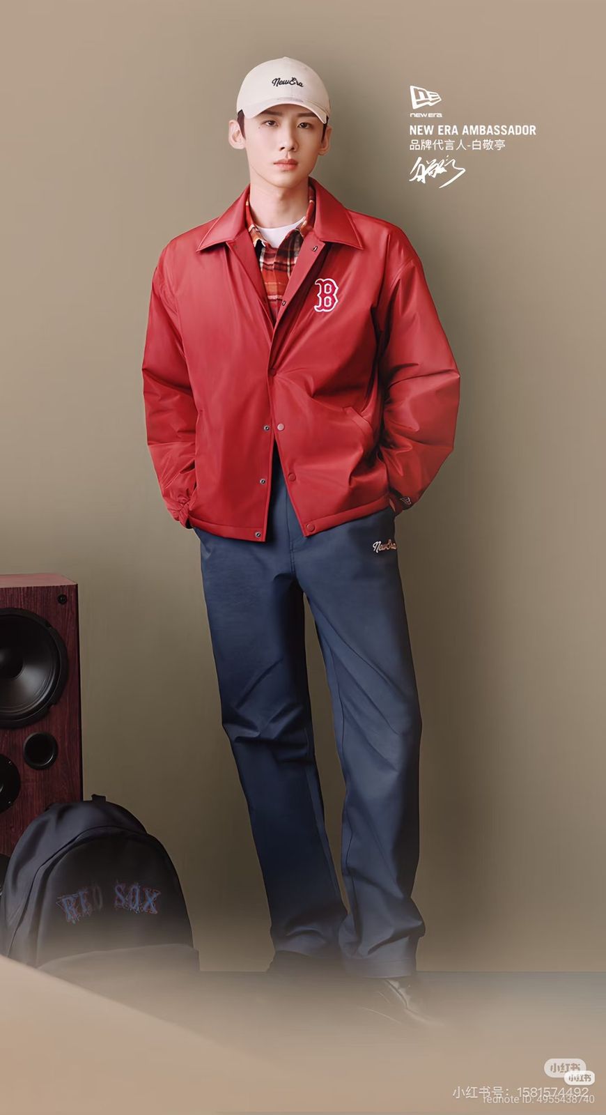 Latest photo of Bai Jingting