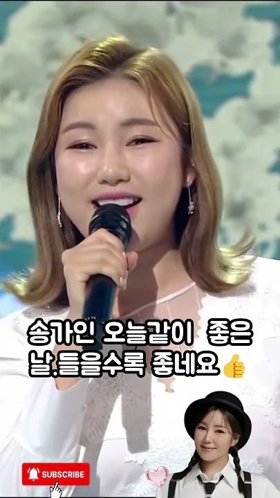 Foto kegiatan terbaru dari Song Gain