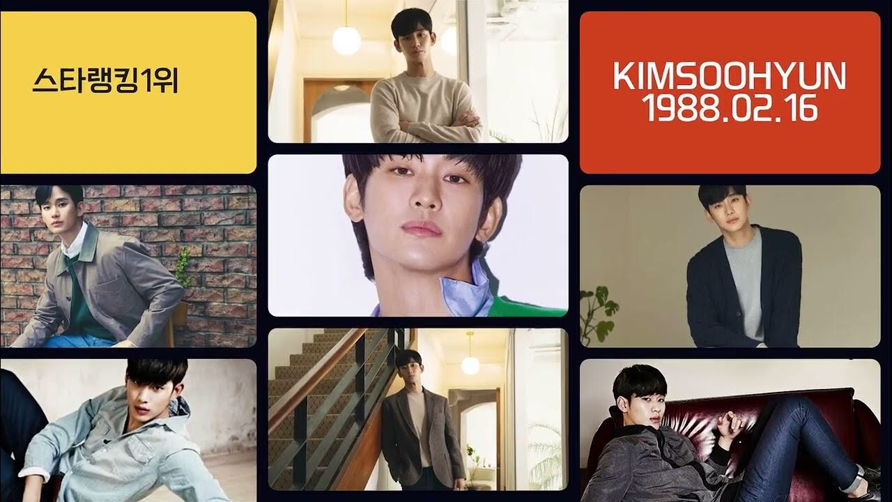 キム・スヒョンのビハインドカット