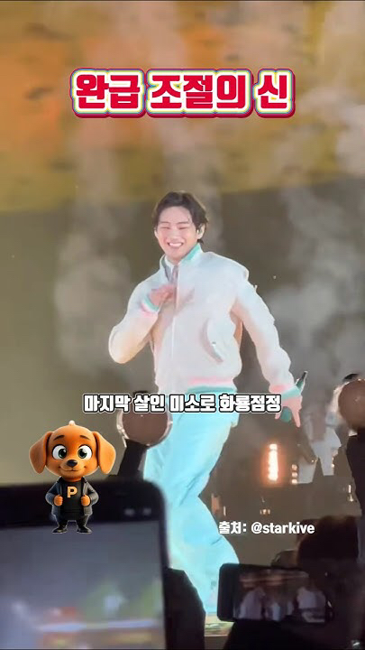 Kim Taehyung (V) background image recommended by Choeaedol Celeb fandom