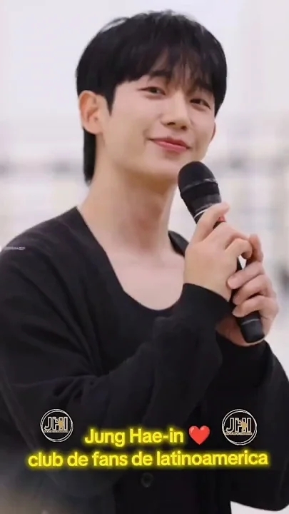 Emotional wallpaper shared by fans for Jung Haein