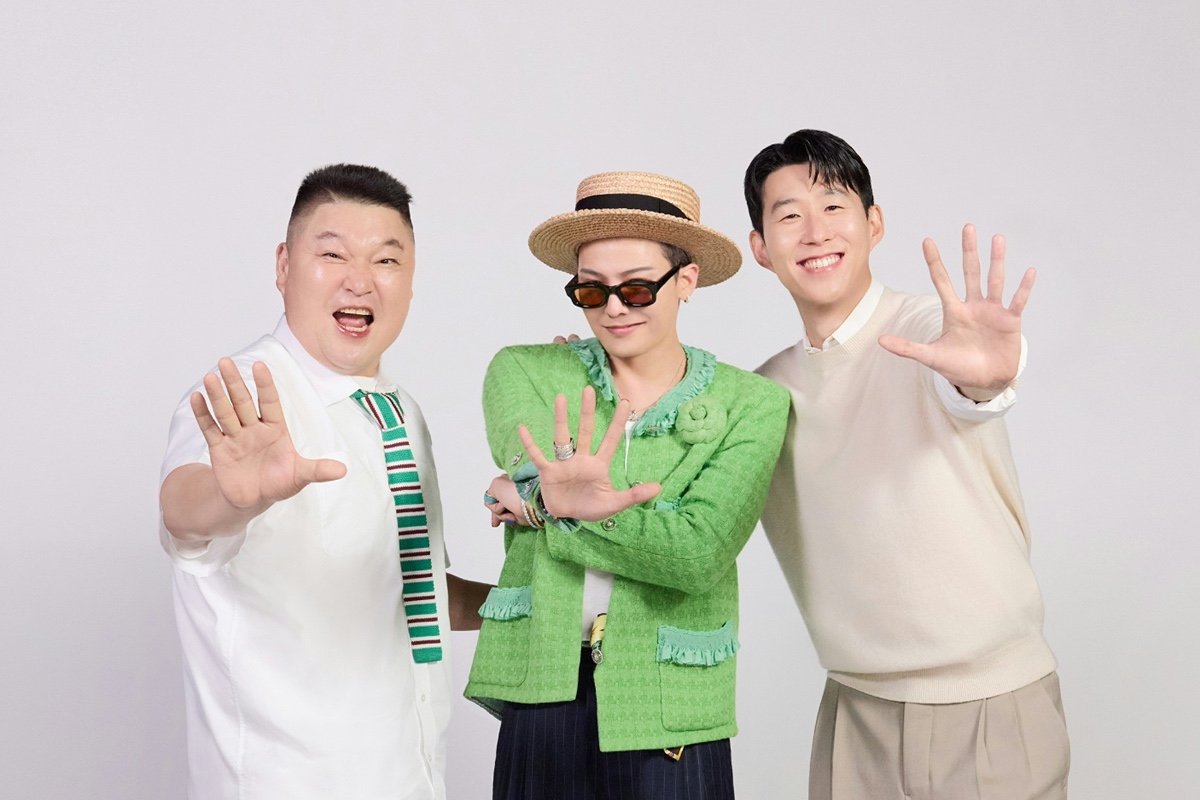 손흥민의 최신 사진