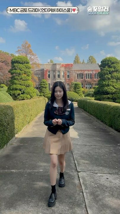 Representative background image loved by Kim Minju fandom