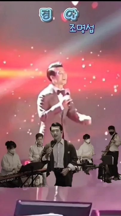 Representative background image loved by Jo Myungsup fandom