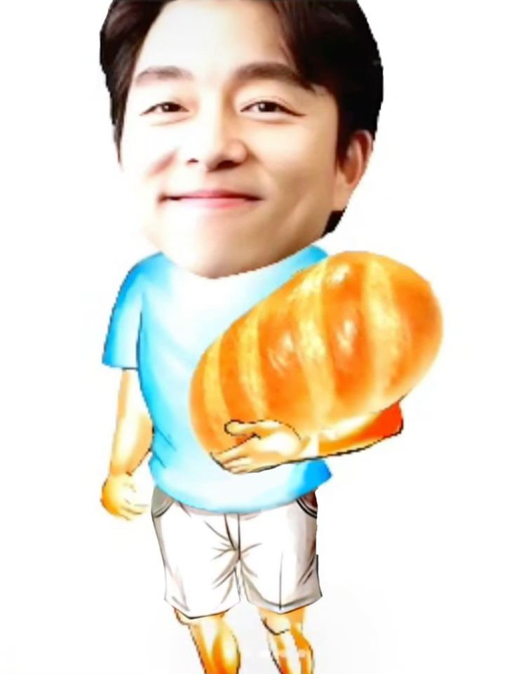 공유의 최신 사진