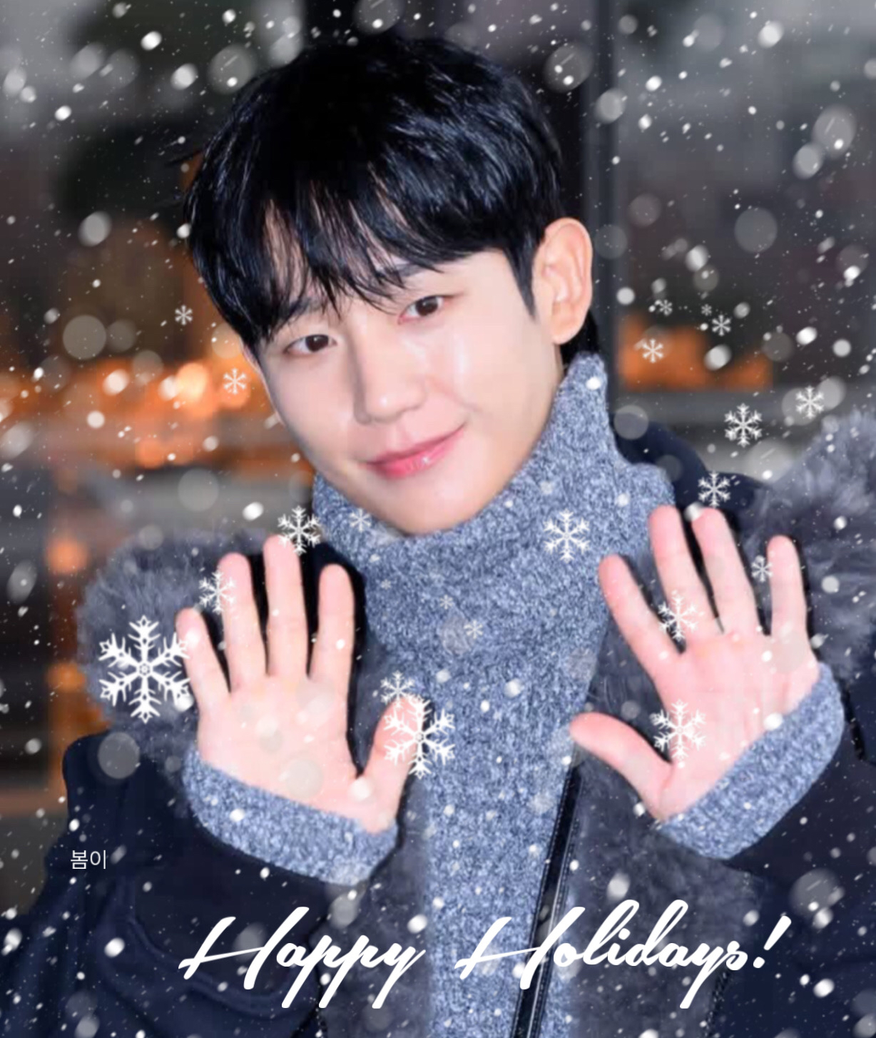 粉丝拍下的丁海寅瞬间