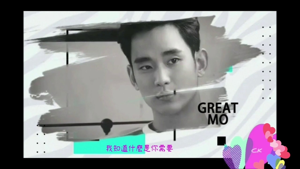 Foto kegiatan terbaru dari Kim Soohyun