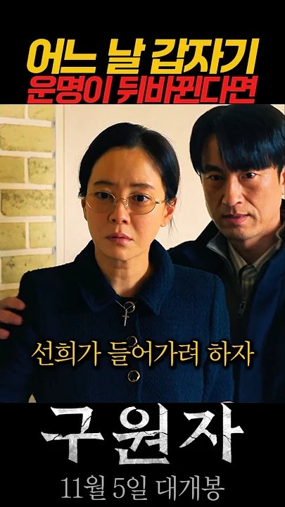 Representative background image loved by Song Jihyo fandom