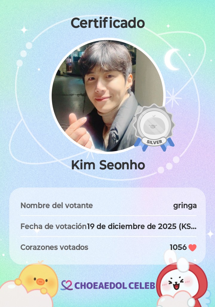 A moment captured by a fan of Kim Seonho