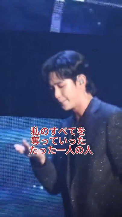 A moment captured by a fan of Kim Soohyun