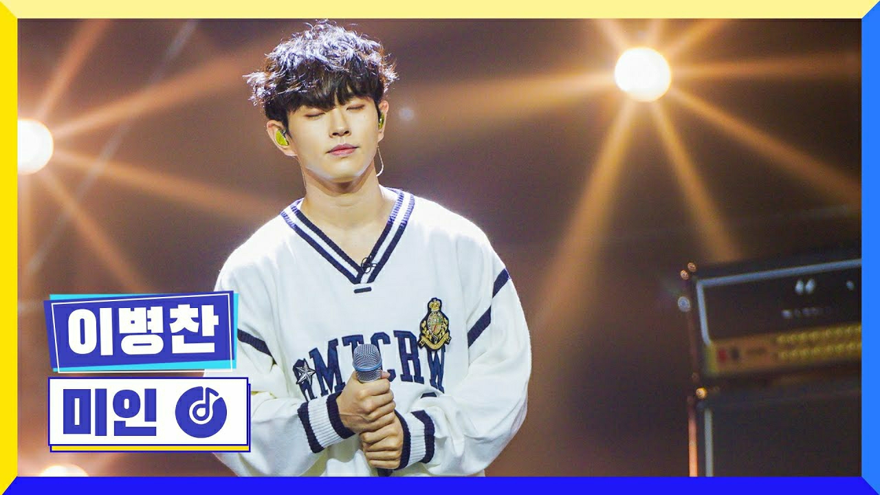 Lee Byeongchan的最新照片