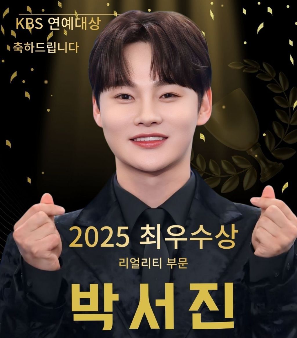 パク・ソジンのビハインドカット