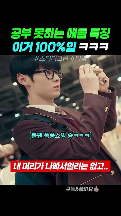 Hwang Minhyun background image recommended by Choeaedol Celeb fandom
