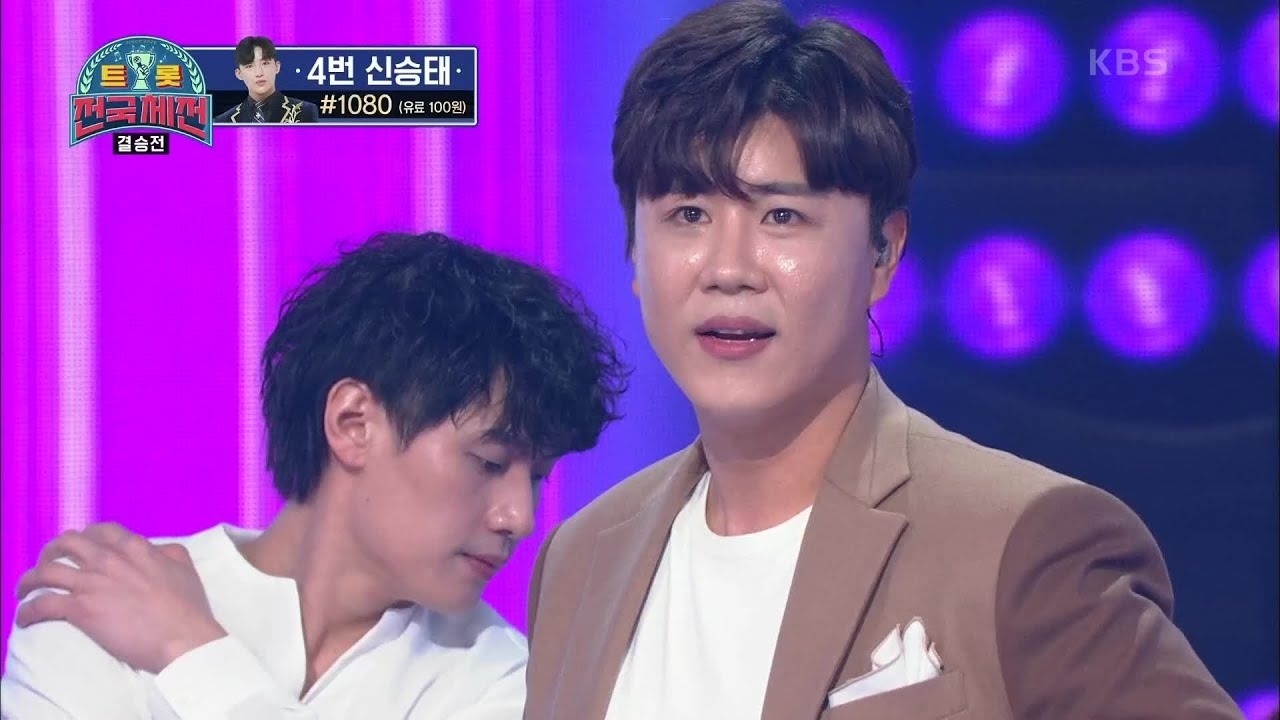 晋海成的最新照片