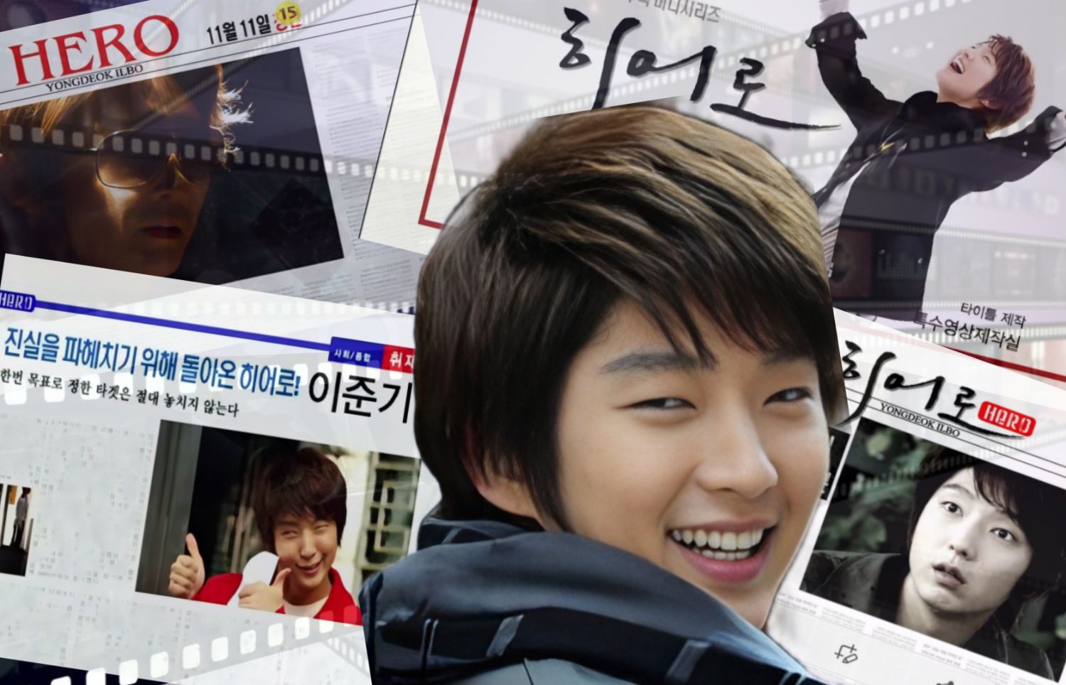 Momen yang diabadikan oleh penggemar Lee Joongi