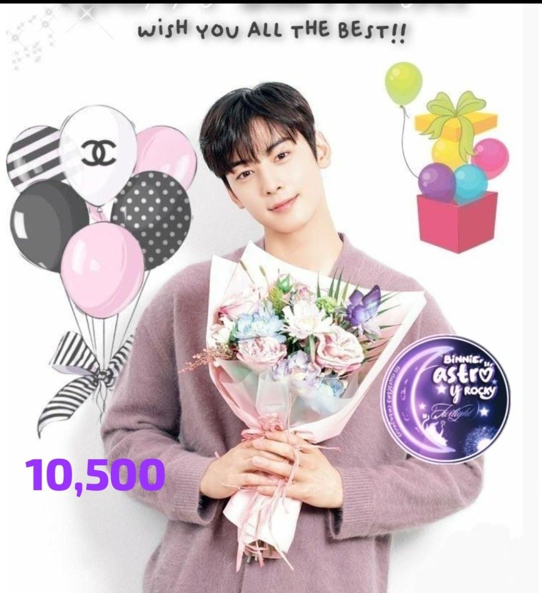 车银优的幕后花絮