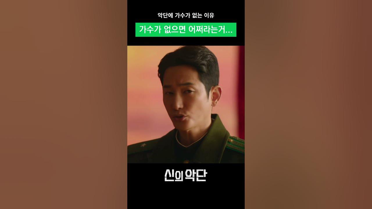 粉丝拍下的朴施厚瞬间