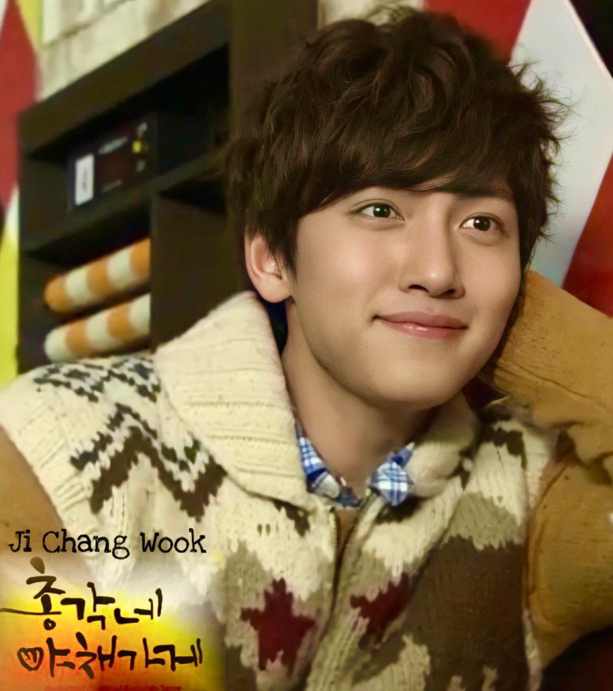 池昌旭的最新照片