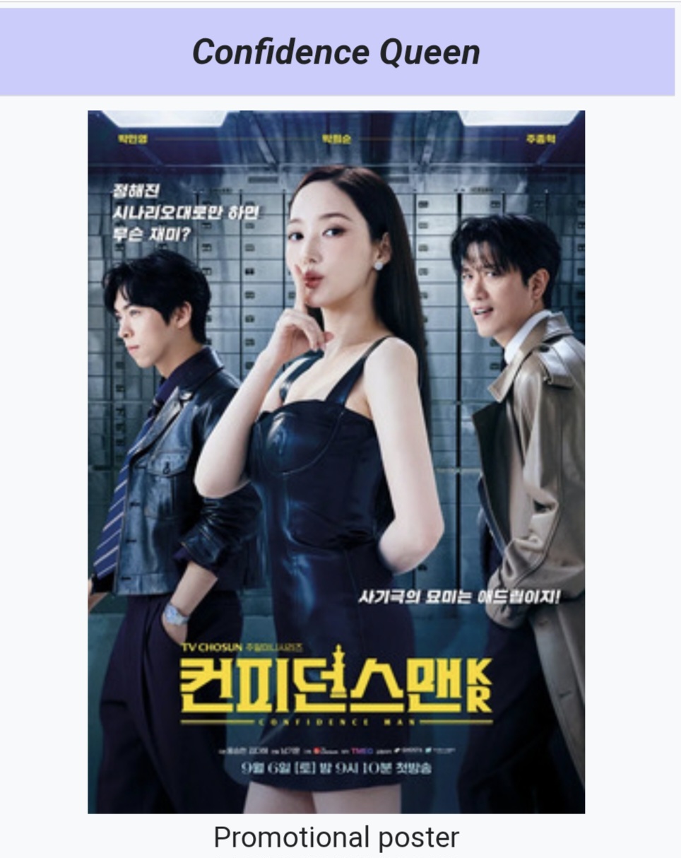 박민영 최근 활동샷