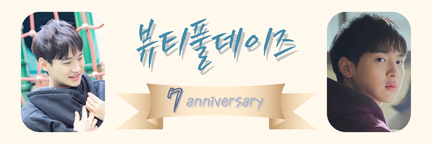 Latest photo of Jang Dongyoon