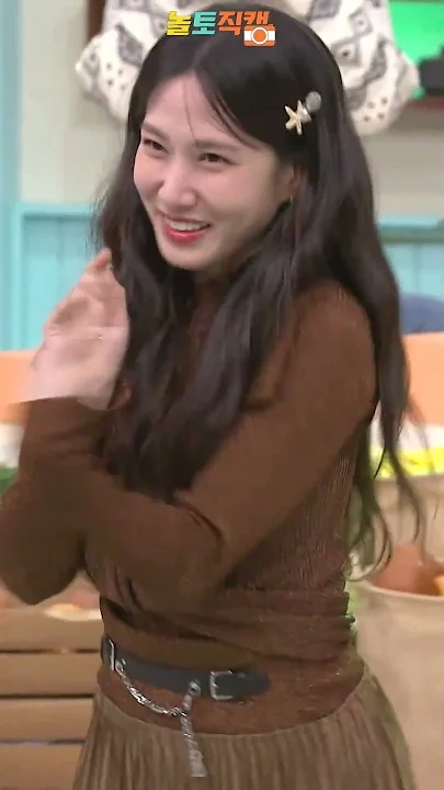 A moment captured by a fan of Park Eunbin