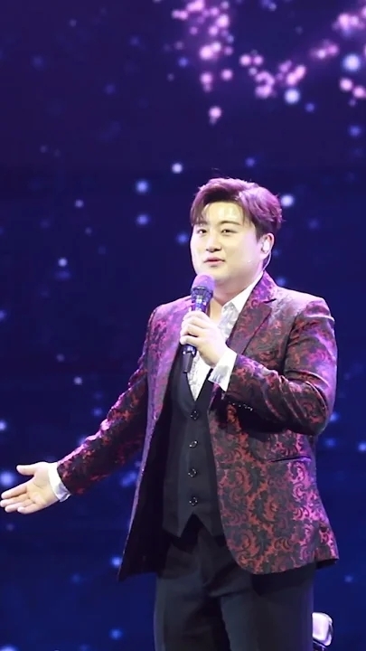 Emotional wallpaper shared by fans for Kim Hojoong